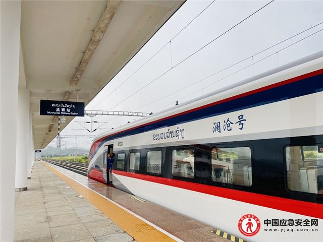 澜沧号，万象昆明